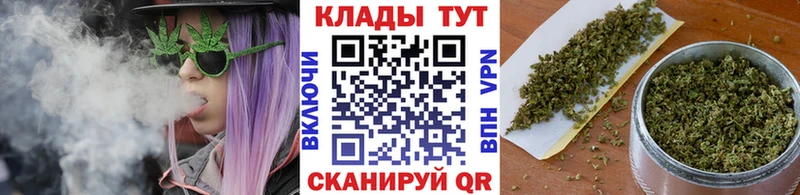 Купить закладку ГАШ  A-PVP  АМФ  Мефедрон  БУТИРАТ  COCAIN  Бошки Шишки  Псилоцибиновые грибы  Руза