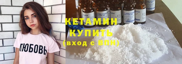 синтетический гашиш Верхнеуральск