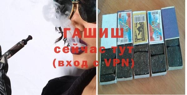 синтетический гашиш Верхнеуральск