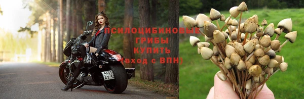 синтетический гашиш Верхнеуральск