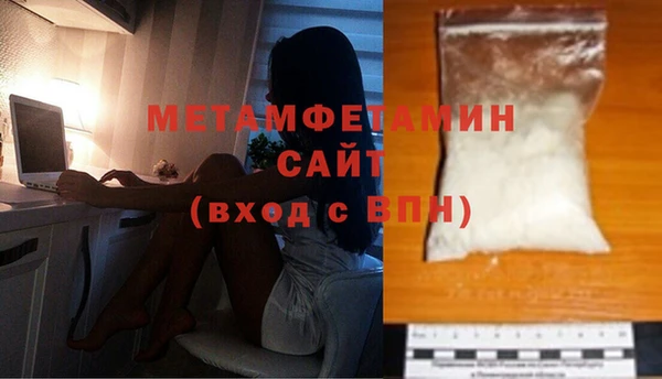 синтетический гашиш Верхнеуральск