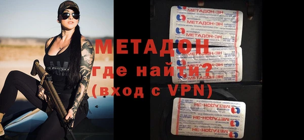 индика Верея