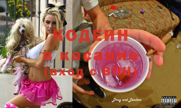 синтетический гашиш Верхнеуральск