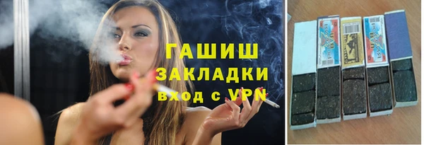 синтетический гашиш Верхнеуральск