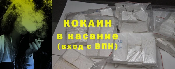 синтетический гашиш Верхнеуральск