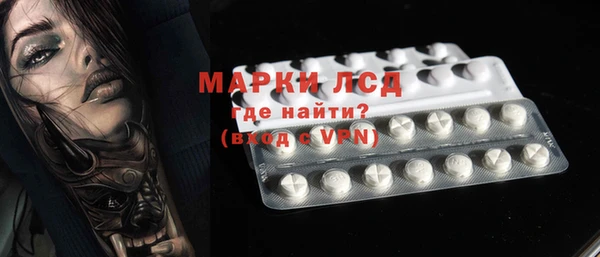 синтетический гашиш Верхнеуральск