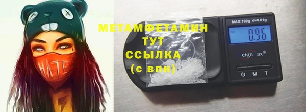 синтетический гашиш Верхнеуральск