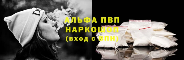 синтетический гашиш Верхнеуральск