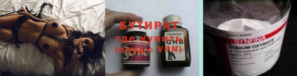 индика Верея