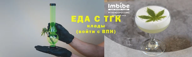 синтетический гашиш Верхнеуральск