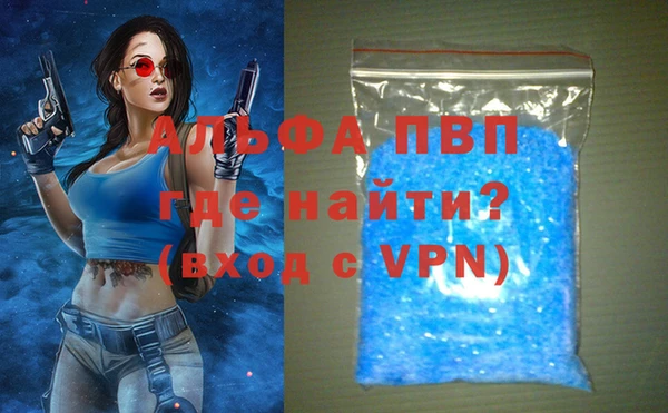синтетический гашиш Верхнеуральск