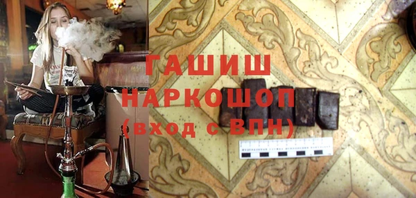 индика Верея