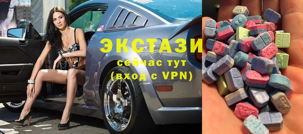 синтетический гашиш Верхнеуральск