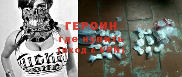синтетический гашиш Верхнеуральск