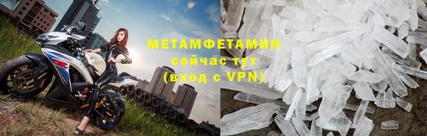 синтетический гашиш Верхнеуральск