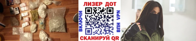 Купить где  Руза  ЛСД экстази ecstasy 